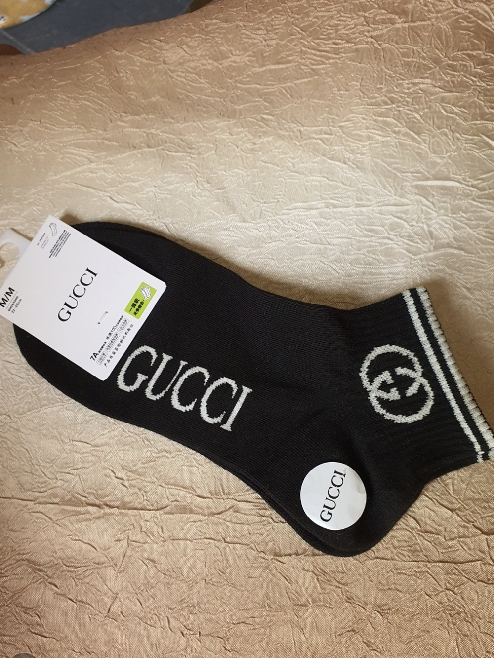 Gucci NWT Black Ankle Socks with White Logo Trim Gwp